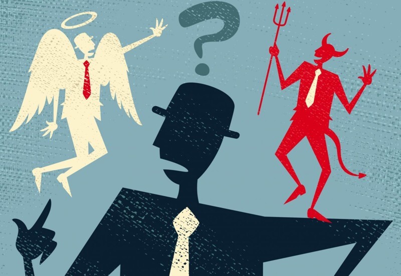 Что же такое «нравственность»?