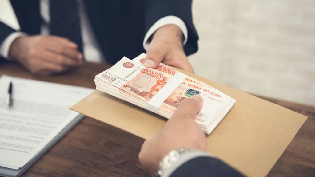 Где взять кредит под залог недвижимости: обзор 10 предложений от лидеров рынка