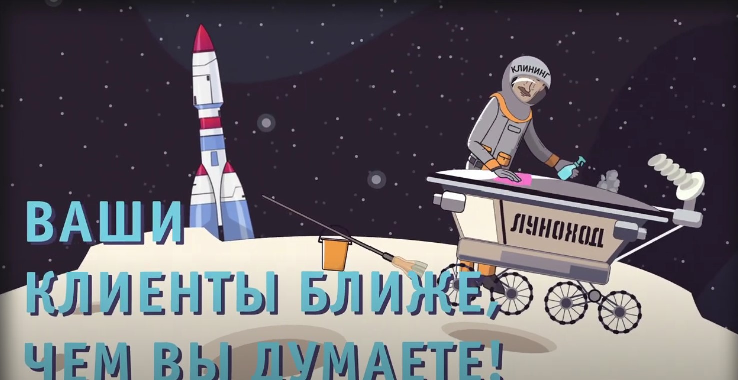 Quasa Connect - способ заботиться о себе (юмор видео)