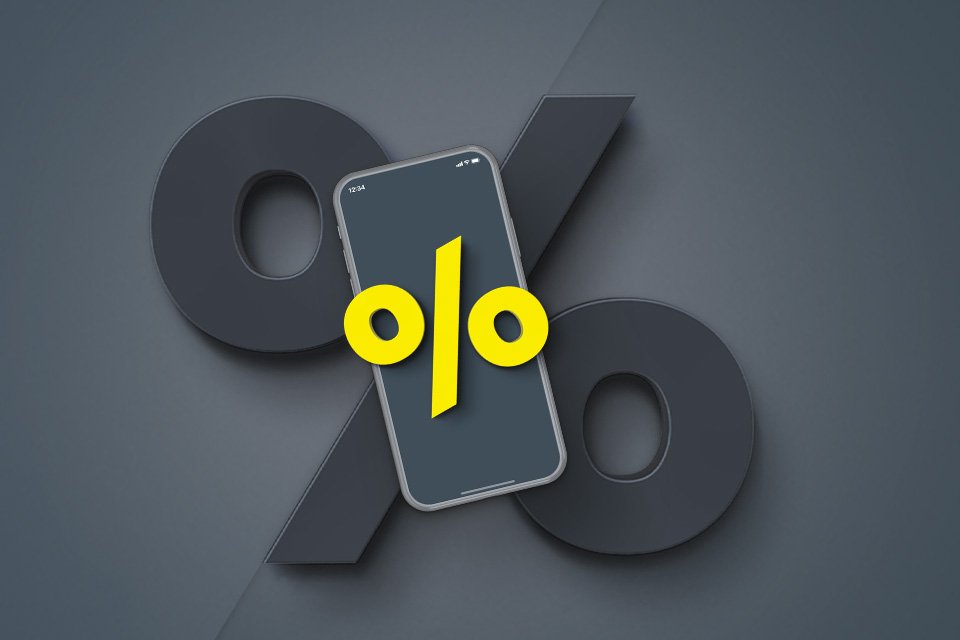 Рефинансирование: как не дать банку вас обмануть