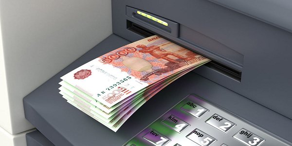 Как платить налоги инвестору: обзор возможных ситуаций и механизм расчета