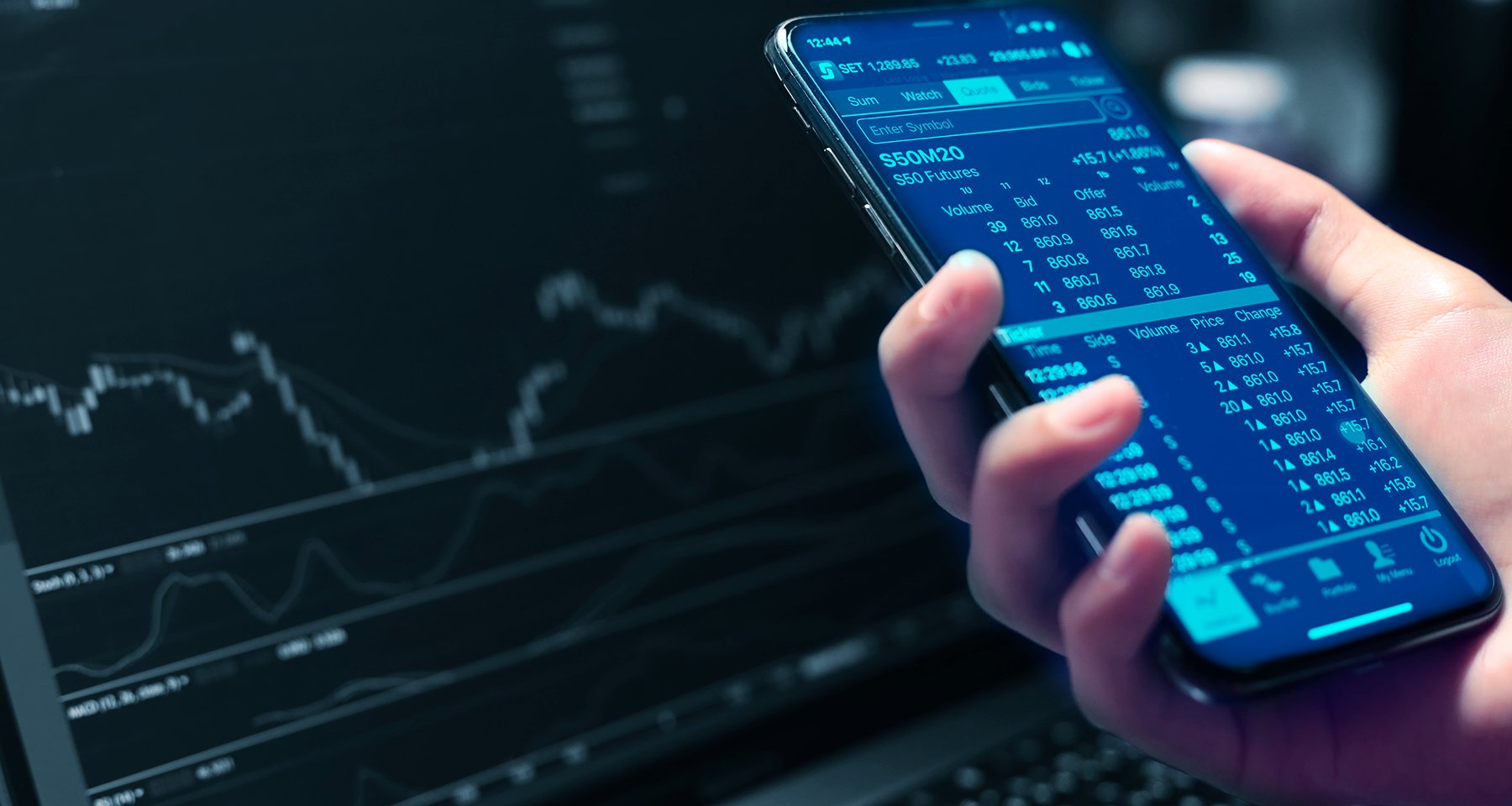 Брокерский счет vs ИИС