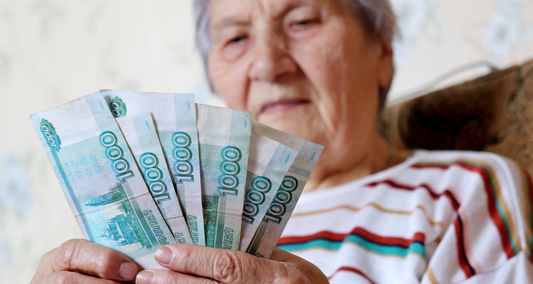 История пенсий от Рима до СССР