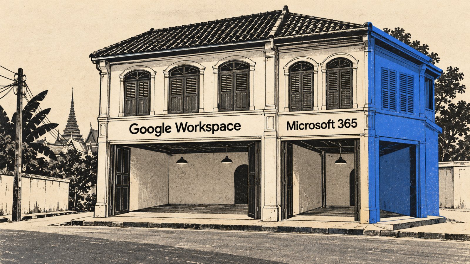Google Workspace หรือ Microsoft 365: ราคาไทยใกล้กัน แต่ AI แยกบิล