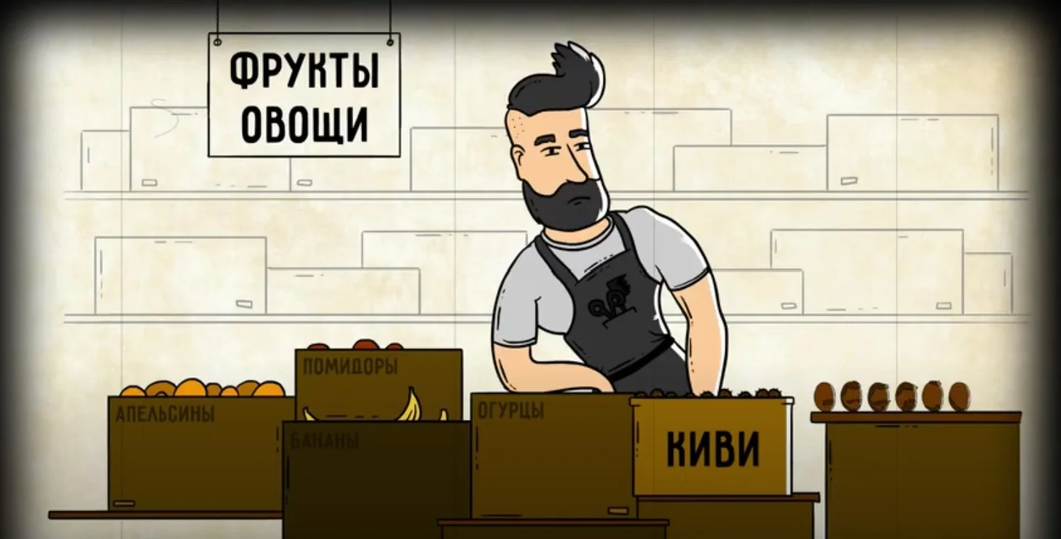 ВИДЕО: Надежные исполнители для любых задач (юмор - побрил киви)