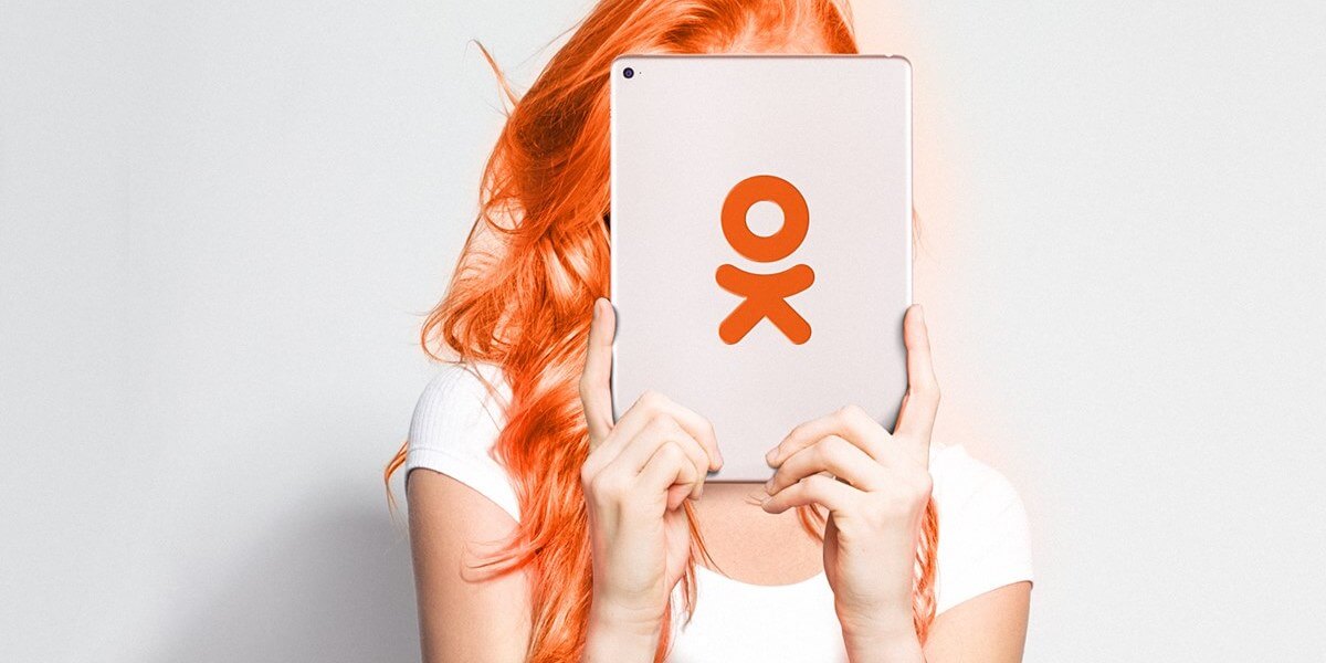 Как опубликовать момент в Одноклассниках от имени группы