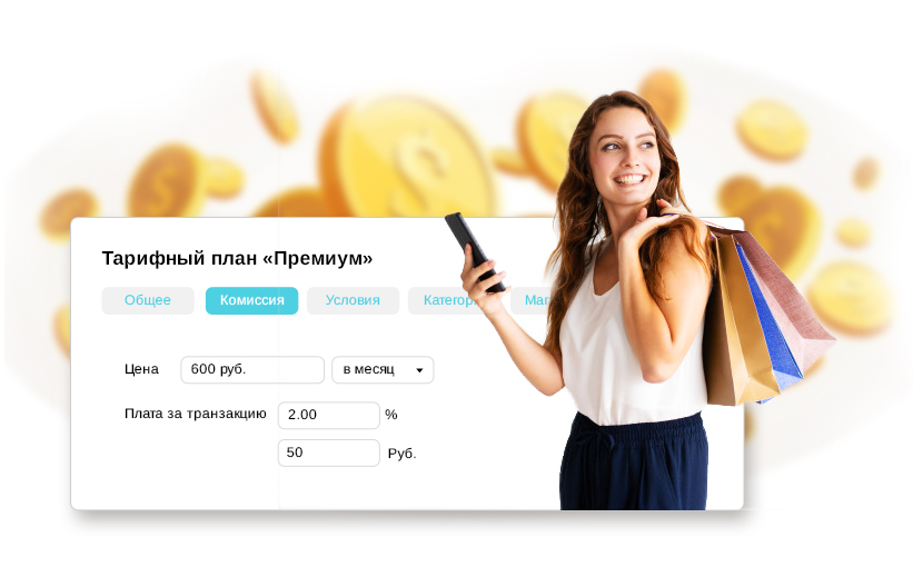 Как зарабатывать на маркетплейсах с нуля, продавая свои и чужие товары: пошаговая инструкция