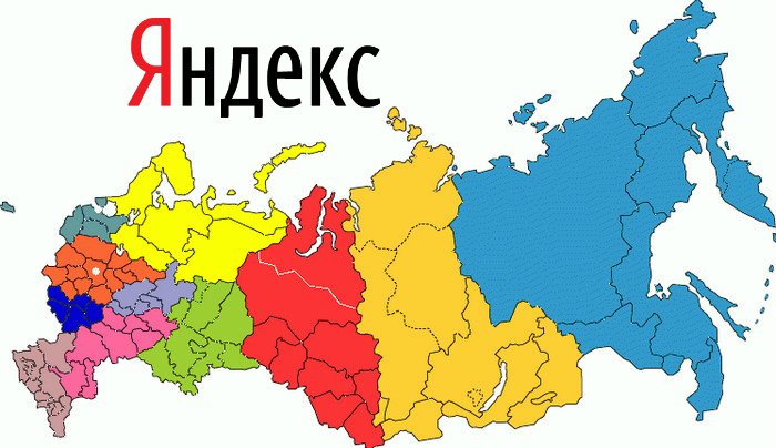 Как присвоить регион сайту за 10 минут?
