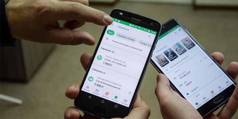 Как заплатить кредит онлайн в разных банках