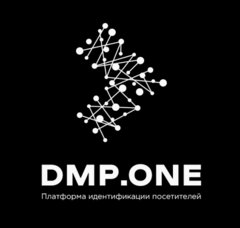 DMP one: обзор платформы идентификации пользователей