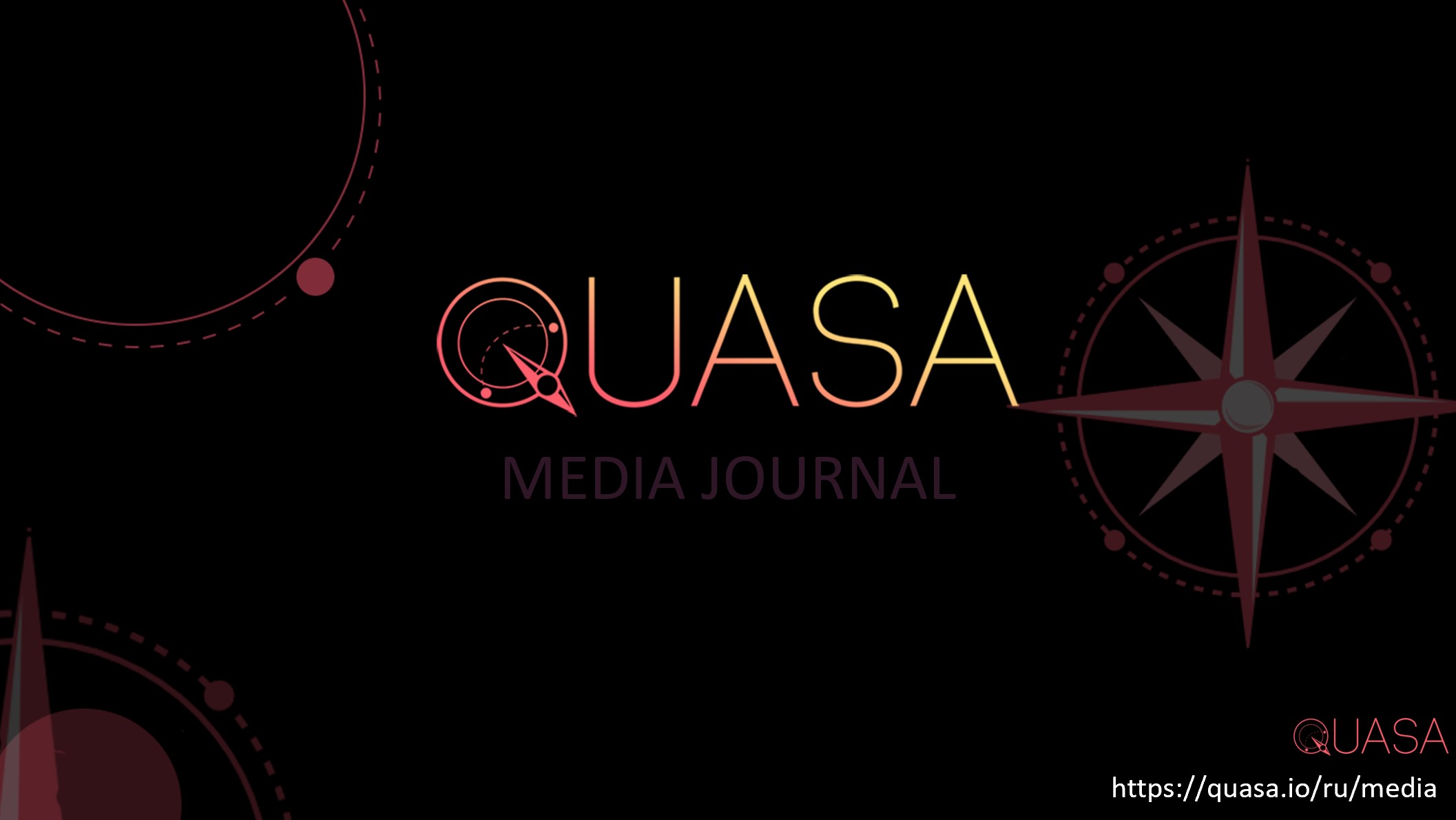 Старт во фрилансе