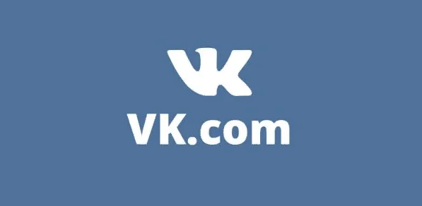 Как скрыть интересные страницы ВКонтакте и список групп