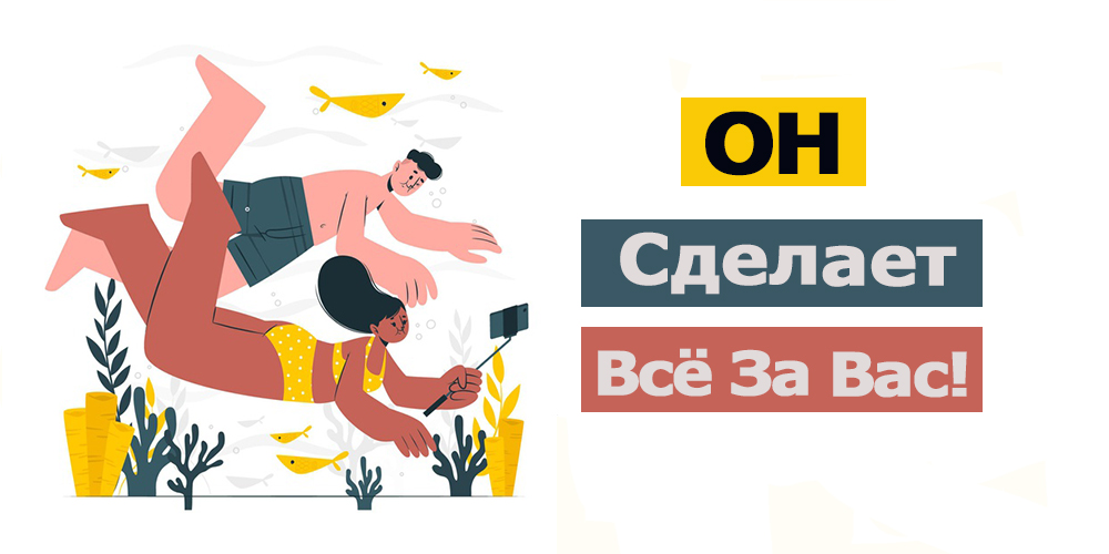 Сторисмейкер — кто это и что делает, сколько зарабатывает, где учиться