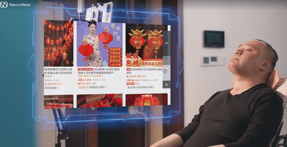 China Challenges Neuralink: The Rise of Brain-Computer Interfaces in the East