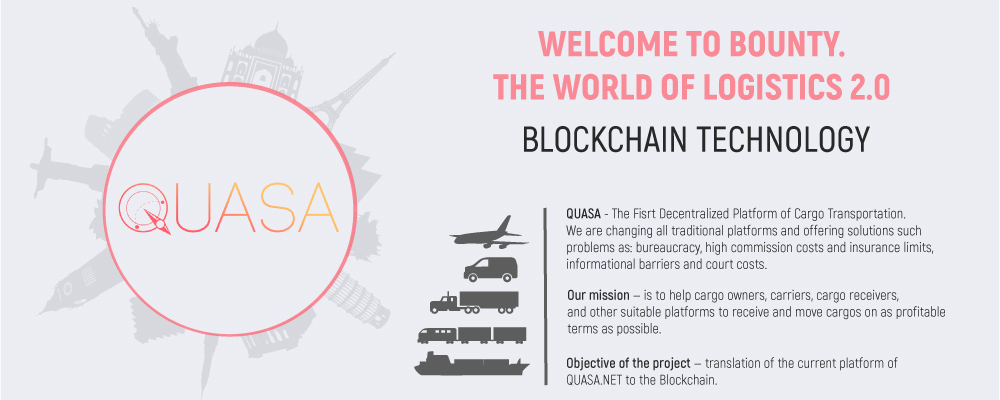 QUASA Bounty Distribution has FINISHED!