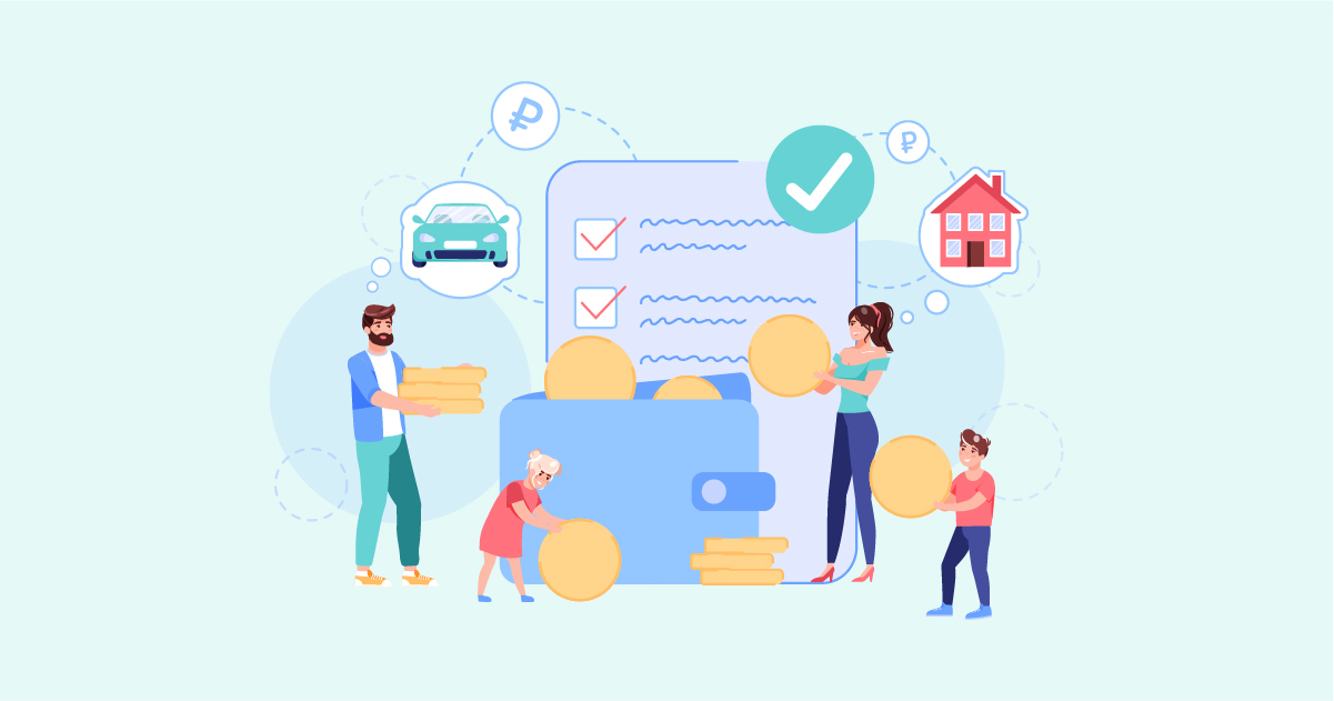 Как спланировать семейный бюджет на развлечения