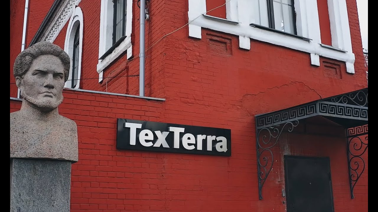 E-book от TexTerra