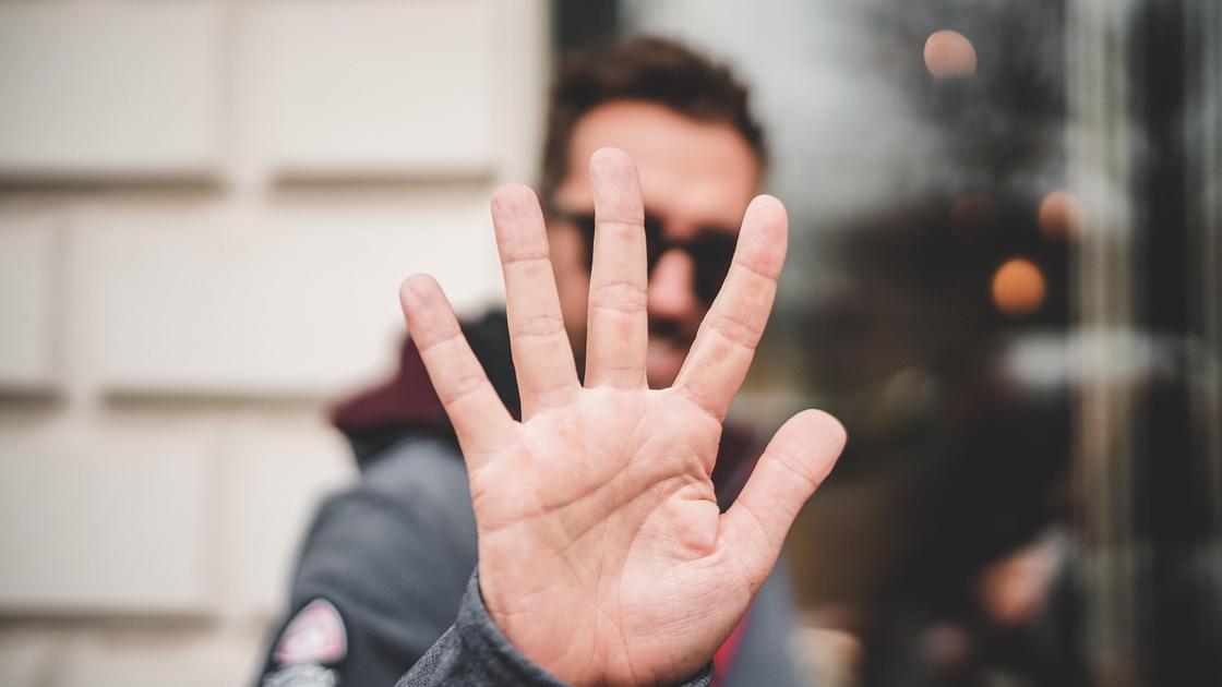 Скептик: кто это