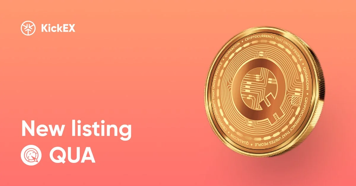 Successful start of QUA trading on KickEX