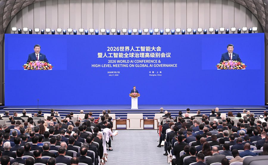 The Great AI Schism: How Washington and Beijing Drew the Line