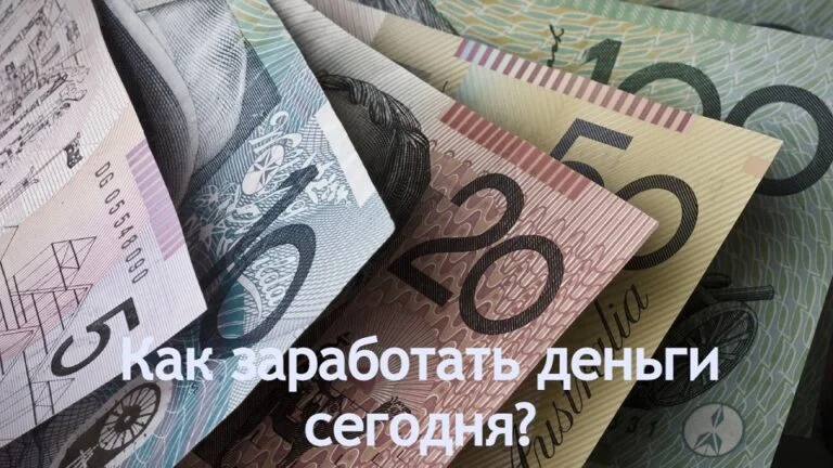 Как заработать на праздничных услугах