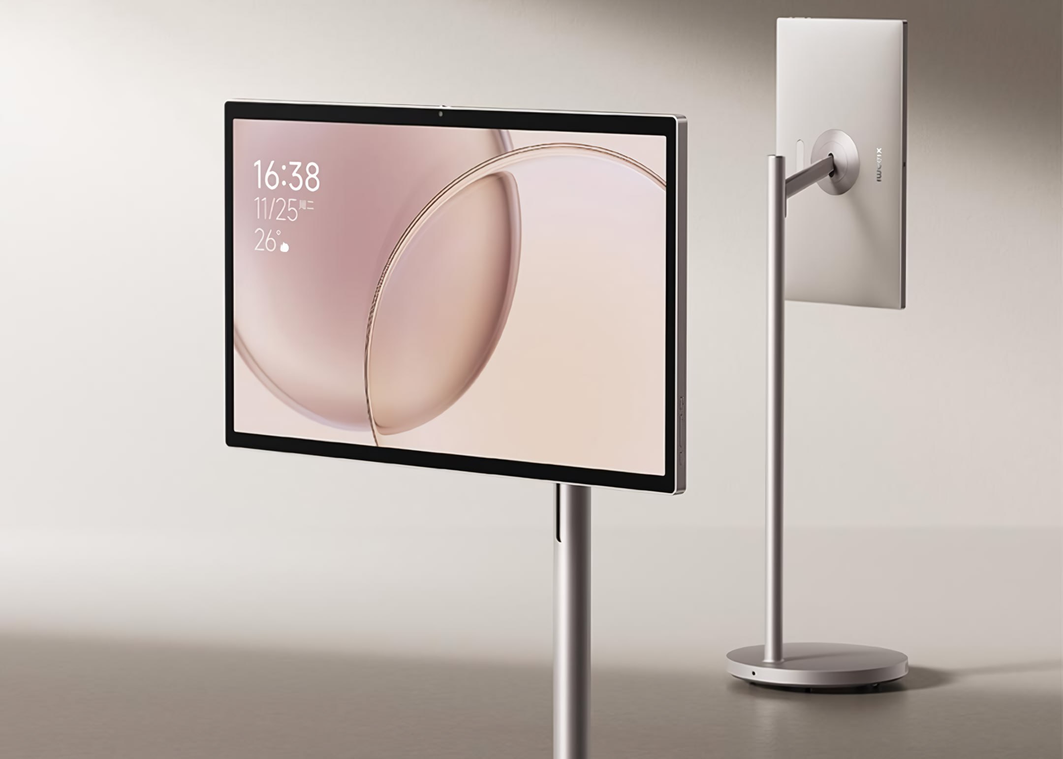 Xiaomi Unveils a Giant Wheeled Tablet: A 27-Inch Full HD Touchscreen That Redefines Mobile Entertainment
