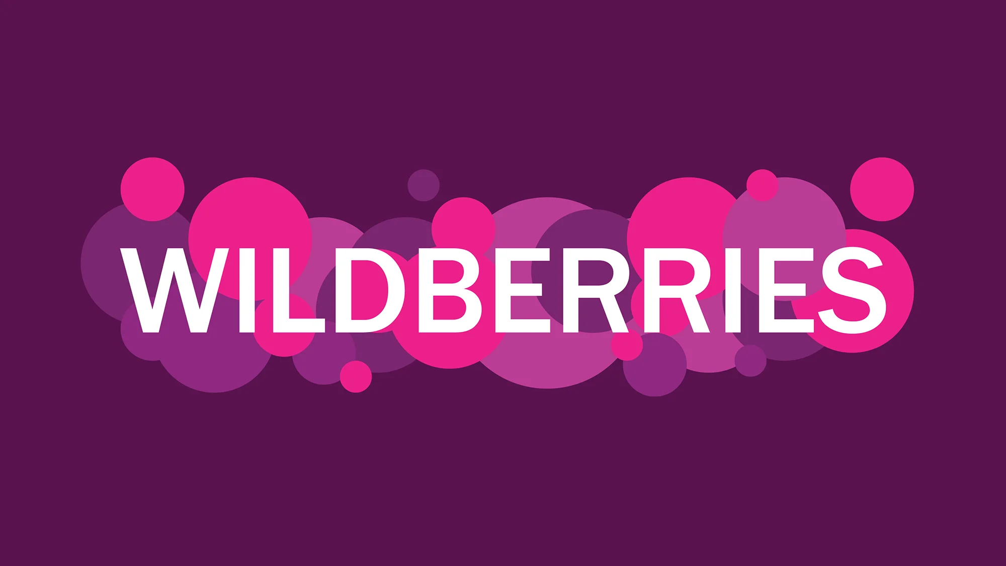 Продвижение на Wildberries: методы вывода карточки товара в ТОП