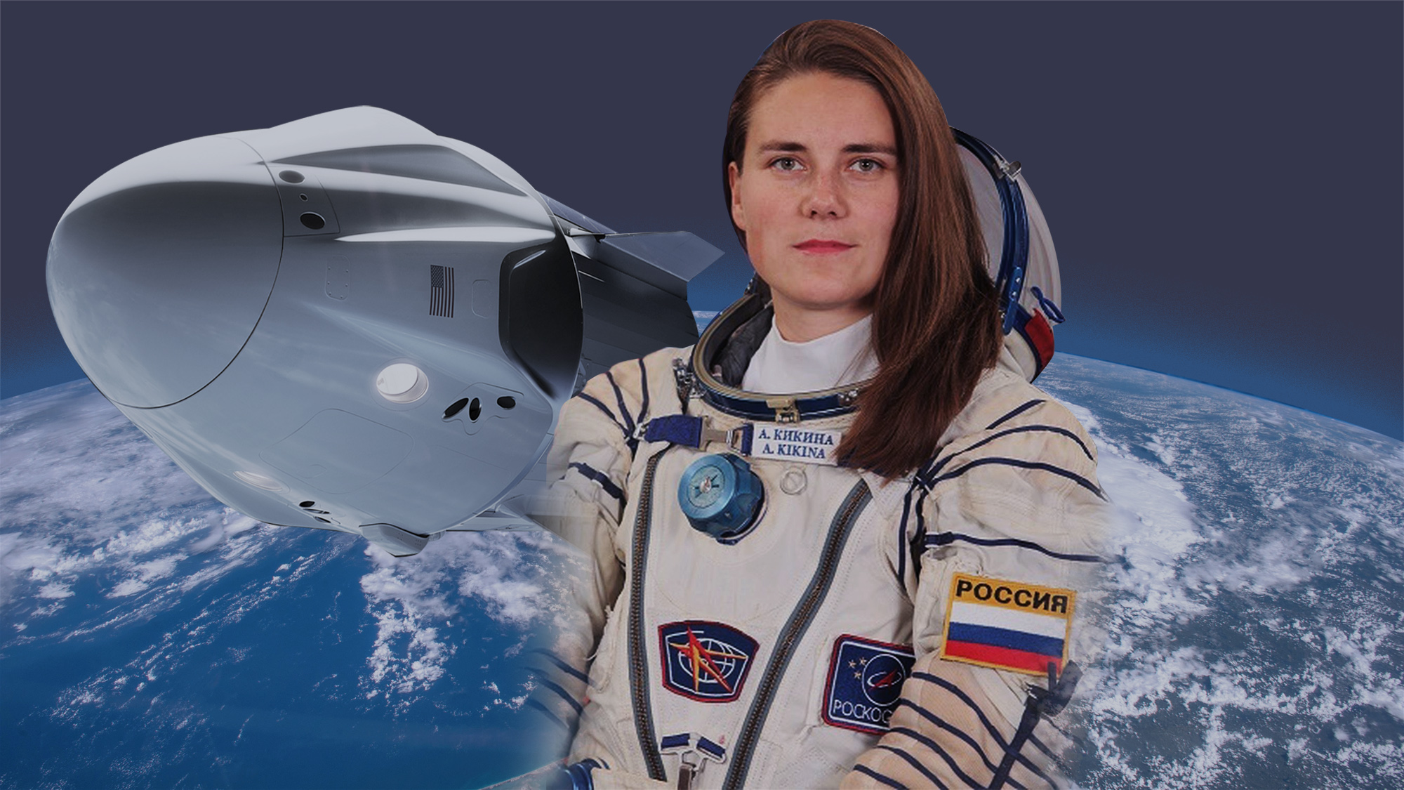 Women's Bodies Better Suited for the Horrors of Space, Study Finds