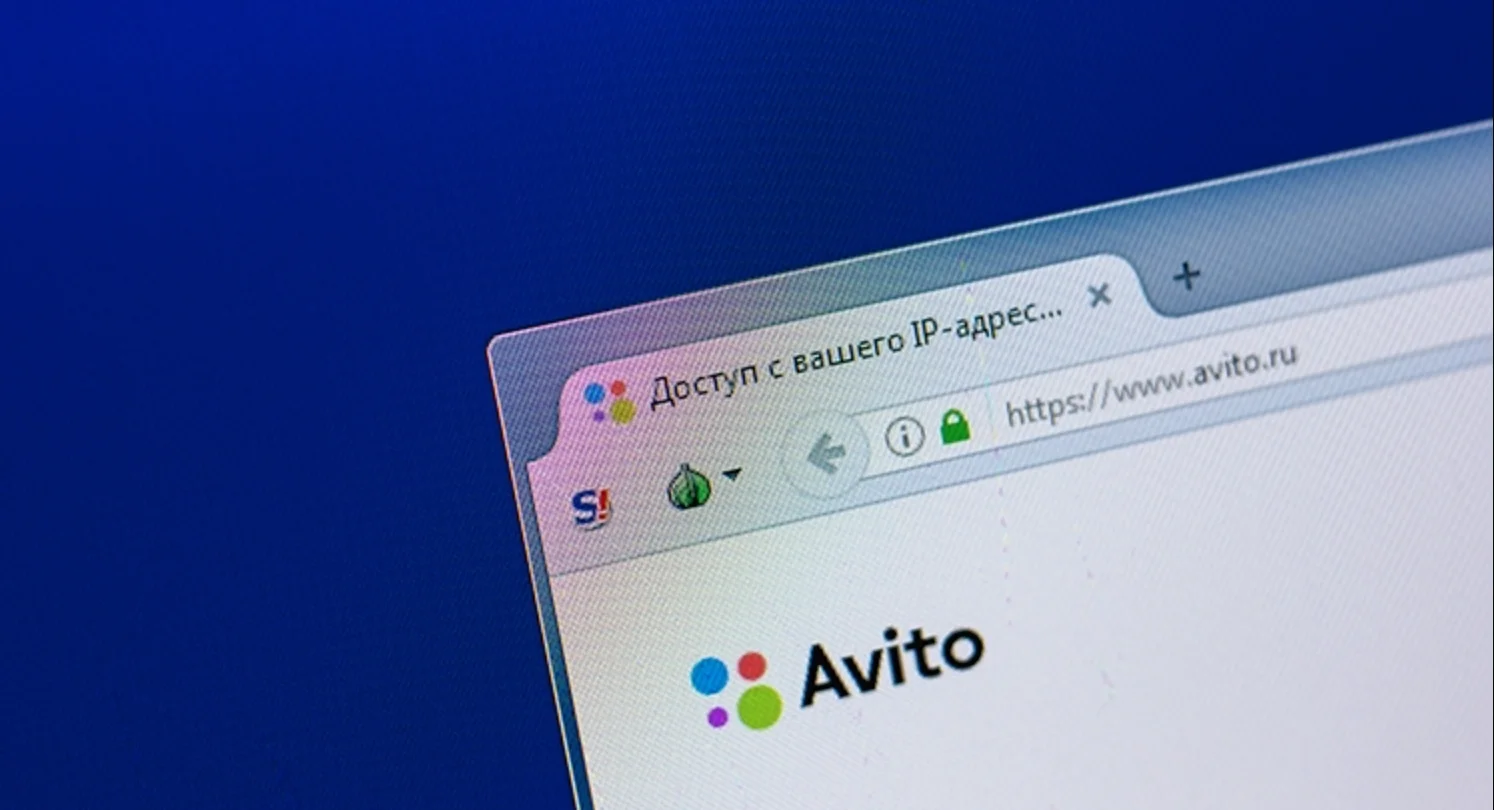 Бизнес на Авито: гайд по запуску рекламы