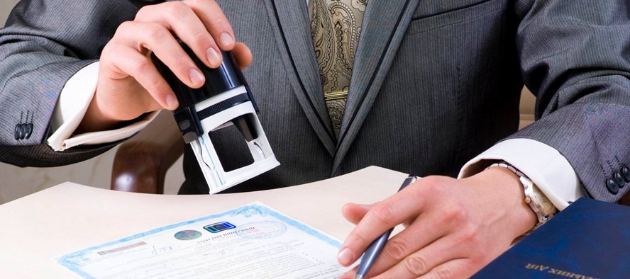 Могут ли отменить ип?