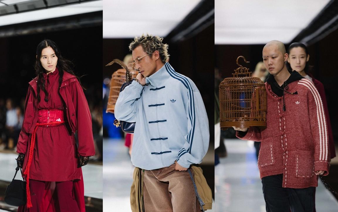 Adidas Embraces Guochao: Foreign Brands Chase China's Cultural Pride Wave