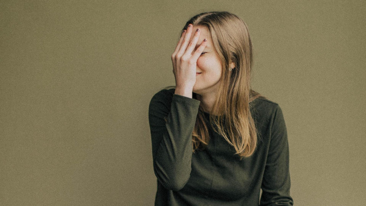 Стыд: что это?