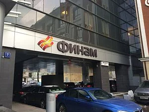 Как открыть брокерский счет в Финам и начать торговать на фондовом рынке