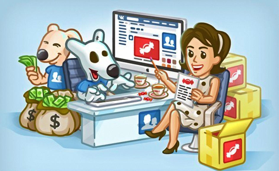 Биржа рекламы ВКонтакте