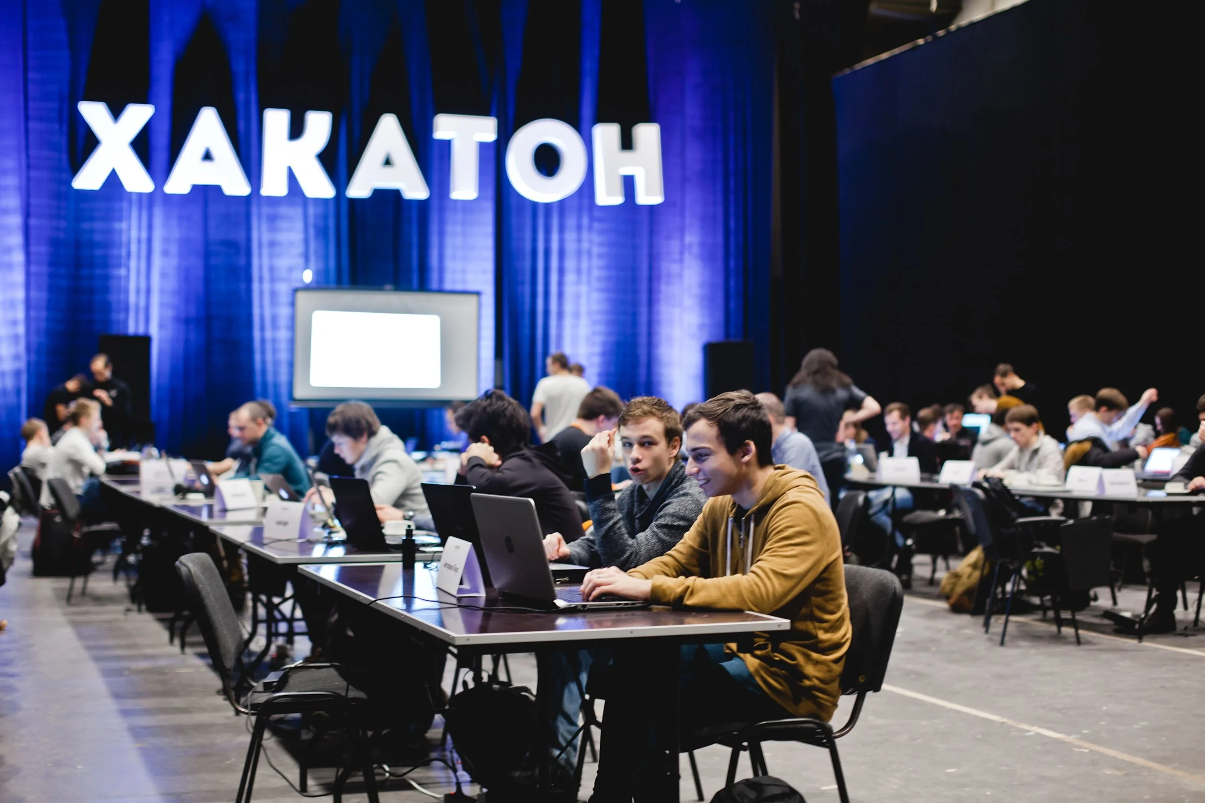 Что такое хакатон? Руководство для начинающих