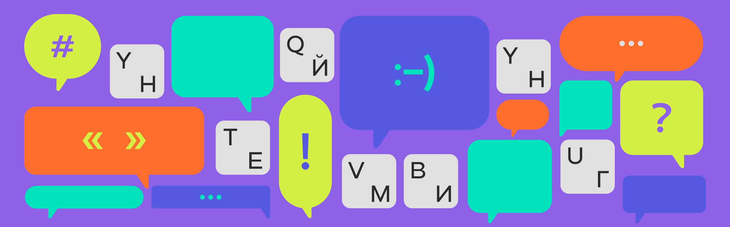 Нейминг бренда