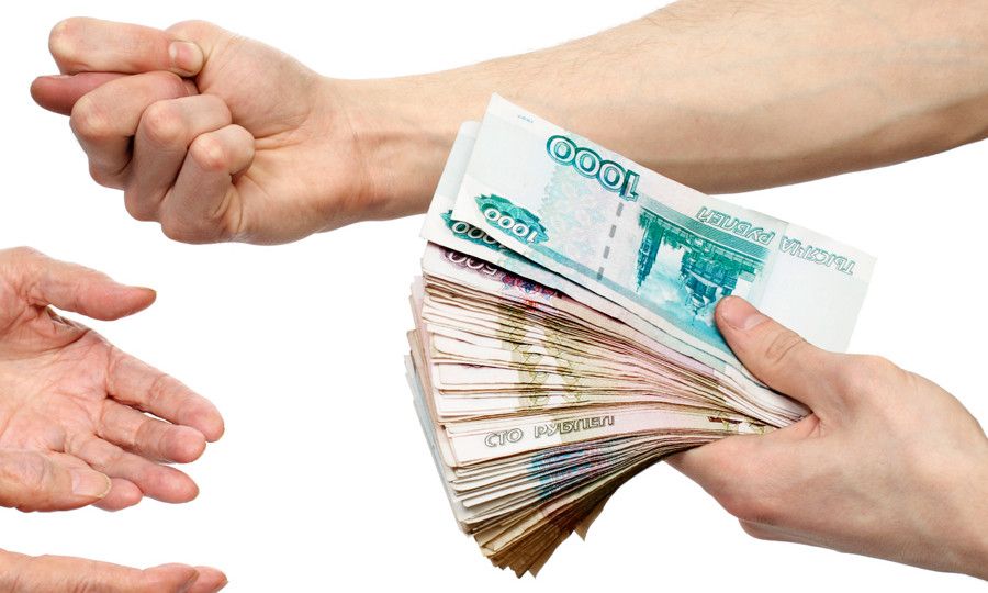 Как правильно дать деньги в долг