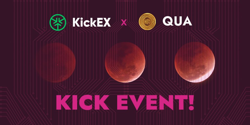 #QUA on KickEX crypto exchange will start on December 8th.