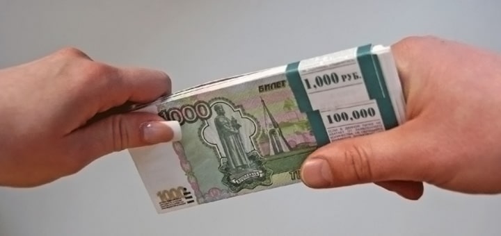Куда вложить 100 000 рублей, чтобы деньги работали и приносили доход