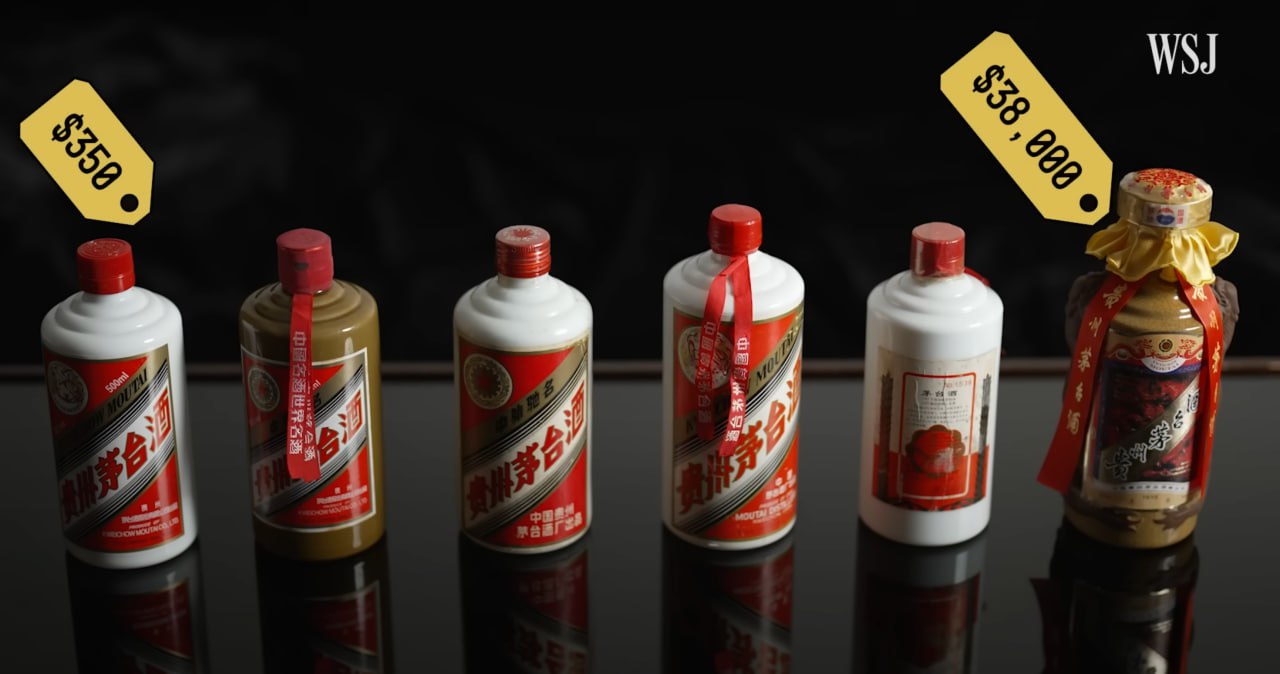 Moutai: China's Fiery Elixir and the World's Most Valuable Liquor Brand