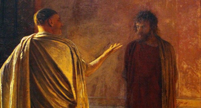 Что такое истина?