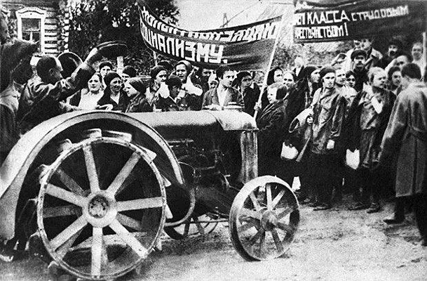 Индустриализация: что это?