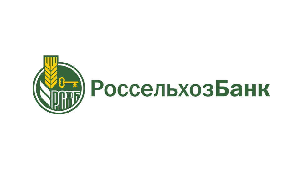 Россельхозбанк: обзор банка и его предложений для частных клиентов