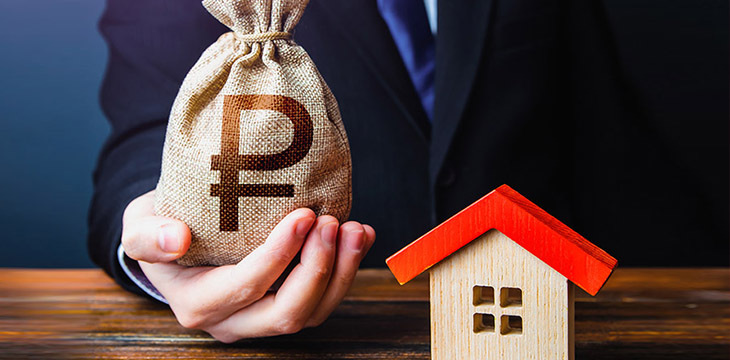 Как получить налоговый вычет по ипотеке