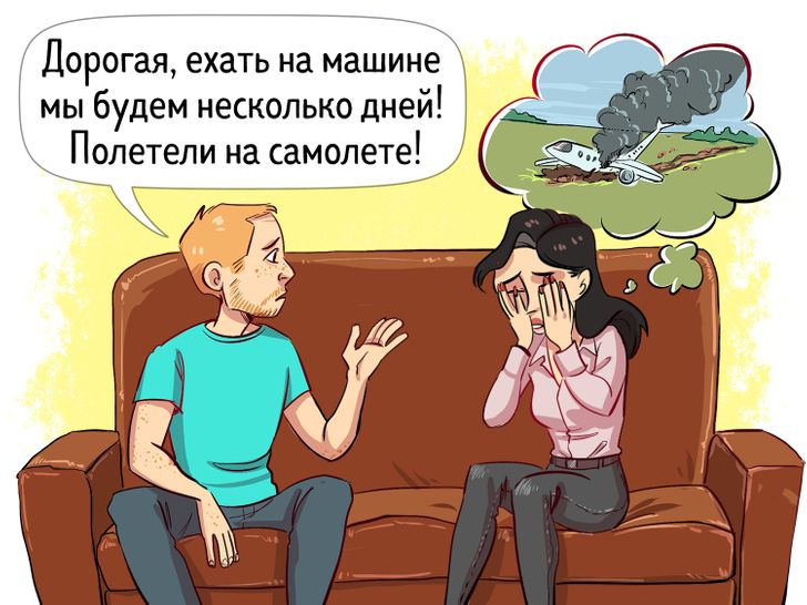 Эвристика: что это?