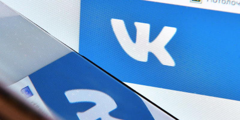 Как узнать ID своей или чужой страницы ВКонтакте