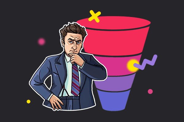 Воронка продаж, или как грамотно построить рекламную стратегию