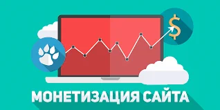 Проверенные биржи: покупка и продажа ссылок