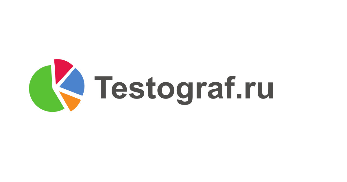 Обзор сервиса Testograf — создание анкет, форм, опросов
