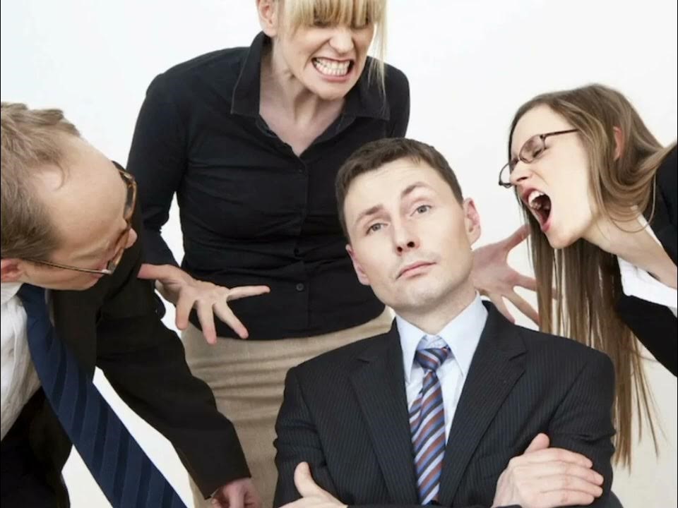 Что делать если на вас кричат